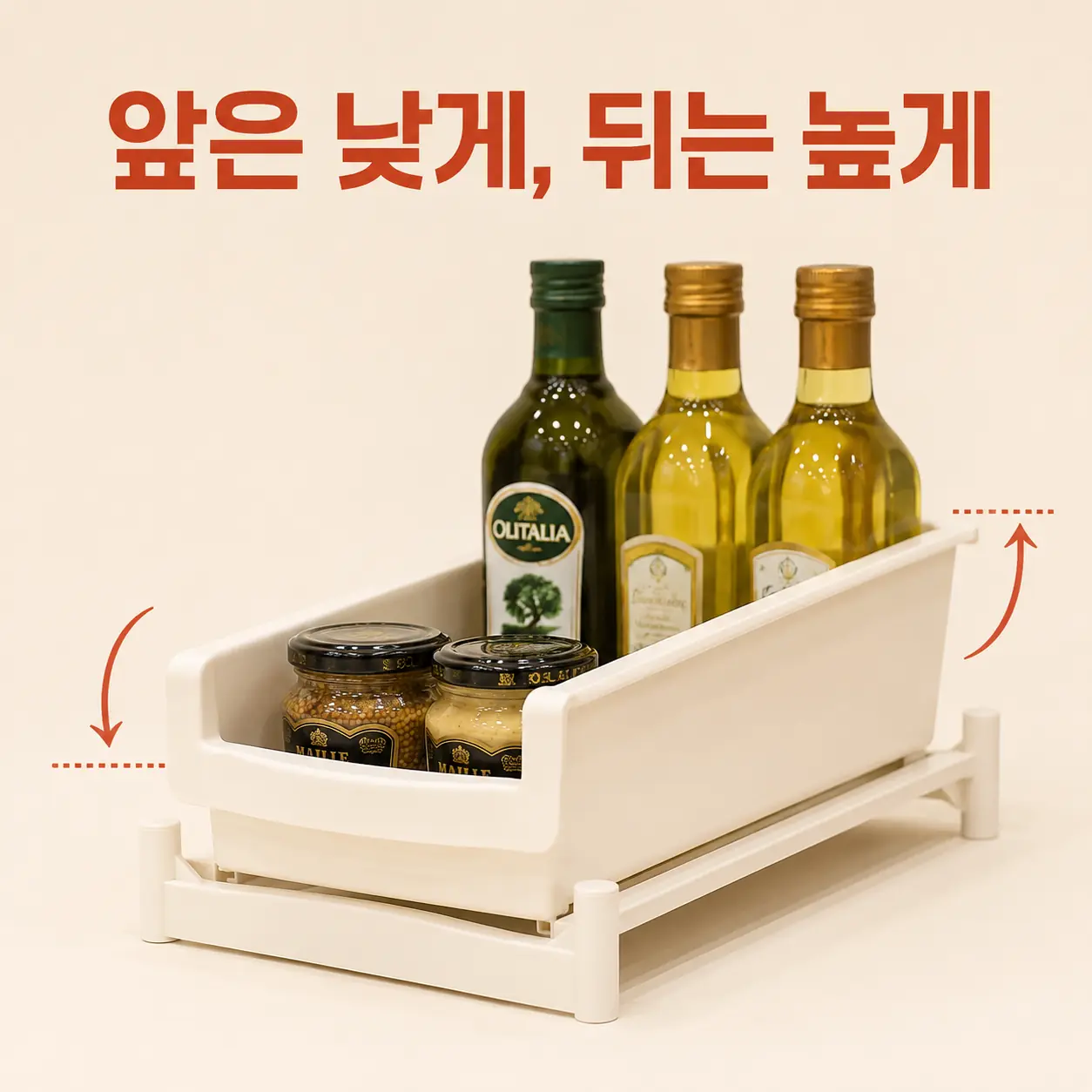 싱크대 하부장 정리, 플라팜 싱크인 선반 1단|배수관·내부 치수 체크 6 앞쪽은 낮고 뒤쪽은 높은 플라팜 싱크인 선반 벽 구조